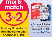 Lip Care Products-Each
