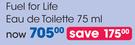 Diesel Fuel For Life Eau De Toilette-75ml