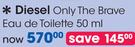 Diesel Only The Brave Eau De Toilette-50ml Each