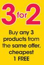 Perfect Touch Styling Products-Each