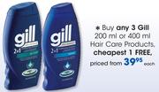 Gill 200ml Or 400ml Hair Care Produts-Each