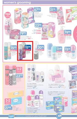Clicks : You Pay Less (24 Mar - 21 Apr 2015), page 12