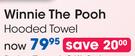 Winnie The Pooh Hooded Towel