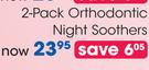 Clicks 2-Pack Orthodontic Night Soothers