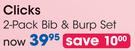 Clicks 2-Pack Bib & Burp Set