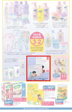 Clicks : You Pay Less (24 Mar - 21 Apr 2015), page 15