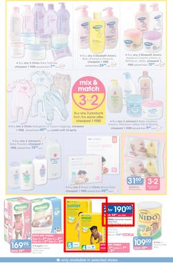 Clicks : You Pay Less (24 Mar - 21 Apr 2015), page 15