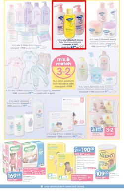 Clicks : You Pay Less (24 Mar - 21 Apr 2015), page 15