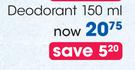 Shield Deodorant-150ml