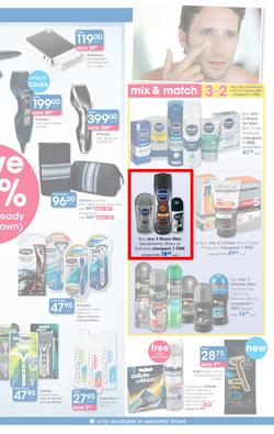 Clicks : You Pay Less (24 Mar - 21 Apr 2015), page 17