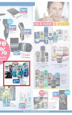 Clicks : You Pay Less (24 Mar - 21 Apr 2015), page 17