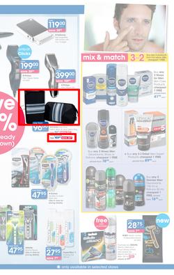 Clicks : You Pay Less (24 Mar - 21 Apr 2015), page 17