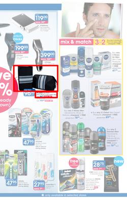 Clicks : You Pay Less (24 Mar - 21 Apr 2015), page 17