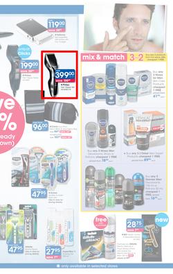 Clicks : You Pay Less (24 Mar - 21 Apr 2015), page 17