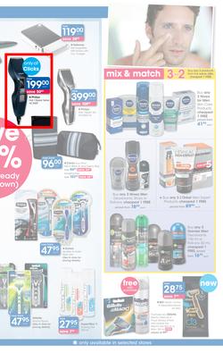 Clicks : You Pay Less (24 Mar - 21 Apr 2015), page 17