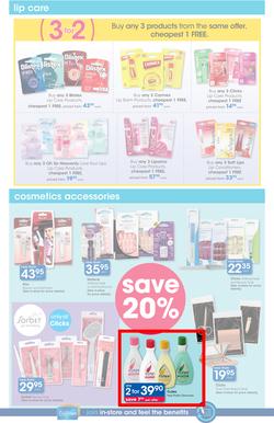 Clicks : You Pay Less (22 March - 22 April 2018), page 18