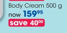 E45 Body Cream-500g