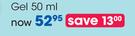 Ingram's Tissue Oil Cream-500ml