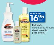 Palmer's Hand & Body Products-Each