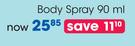 Coty Exclamation Body Spray-90ml Each