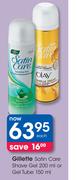 Gillette Satin Care Shave Gel-200ml Or Gel Tube-150ml Each