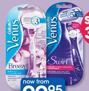 Gillette Venus Swirl Razor 1 Up-Each