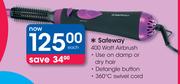 Safeway 400 Watt Airbrush-Each