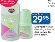 Mitchum Women Gels 63g & Roll-Ons-Each