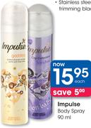 Impulse Body Spray-90ml Each