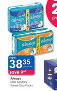 Always Ultra Sanitary Towels Duo Packs-Per Pack