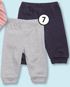 Clicks 2 Pack Boys Track Pants
