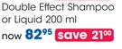 Alpecin Double Effect Shampoo Or Liquid-200ML Each