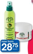 Jabu Stone Molding Cream Tub-100ML