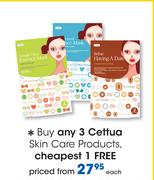 Cettua Skin Care products-Each