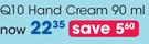 Oh So Heavenly Q10 Hand Cream-90ML