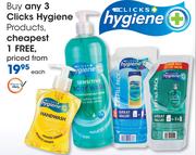 Clicks Hygiene Products-Each