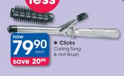 Clicks Curling Tong & Hot Brush