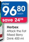 Herbex Attack The Fat Mixed Berry Drink-400ml