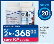 Click Purified Protein-2x1kg