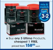 Ultima Products-Each