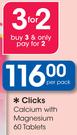 Clicks Calcium With Magnesium 60 Tablets-Per Pack