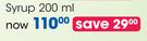 Bio-Strath Syrup-200ml