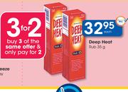 Deep Heat Rub-35g Each