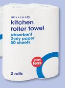 Clicks 2-Pack White Roller Towels-Per Pack
