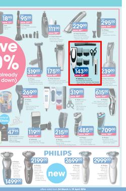 safeway hair clippers