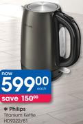 Philips Titanium Kettle HD9322/81