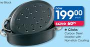Clicks Carbon Steel Roaster With Non-Stick Coating-Each