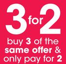 Airoma Air Freshener-225ml Each