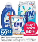 Omo Auto Washing Powder 2Kg