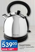 Russell Hobbs Cordless Dome Kettle RHDK10